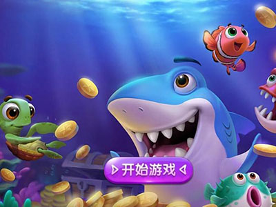 正版九代星力移动电玩